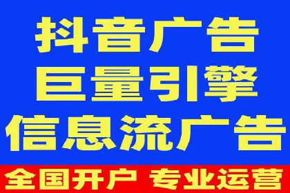 成功SEM主管的团队管理艺术与案例分析